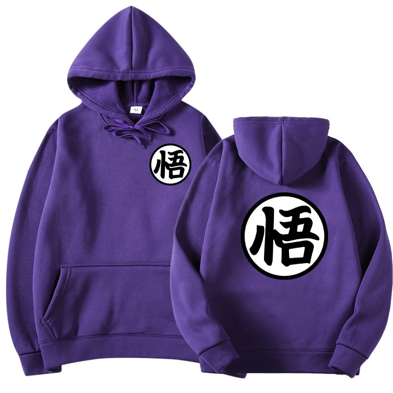 Dragon Ball Anime Hoodie - Image 14