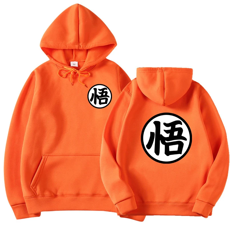 Dragon Ball Anime Hoodie - Image 18