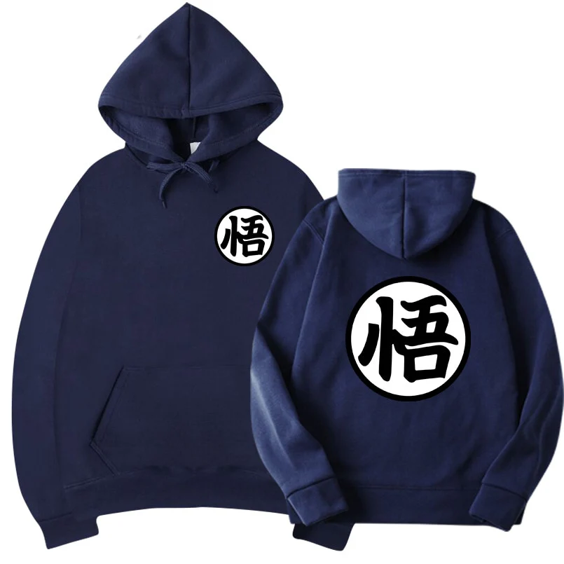 Dragon Ball Anime Hoodie - Image 3