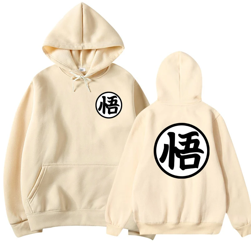 Dragon Ball Anime Hoodie - Image 5