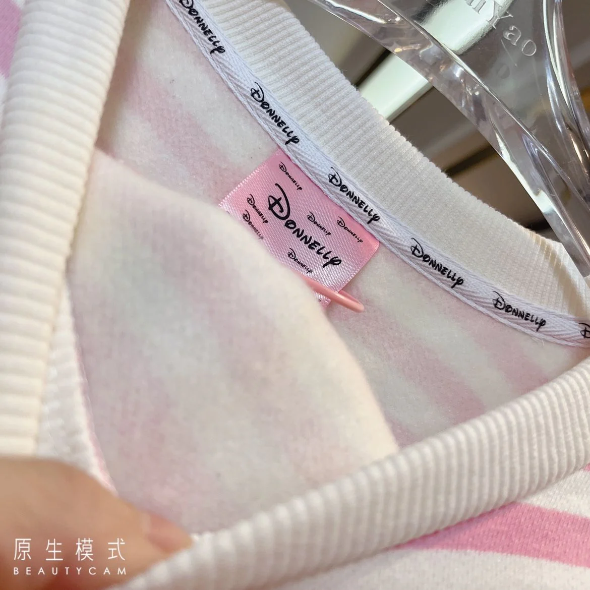 Kawaii Aesthetic White Pink Striped Sweatshirt - Image 10