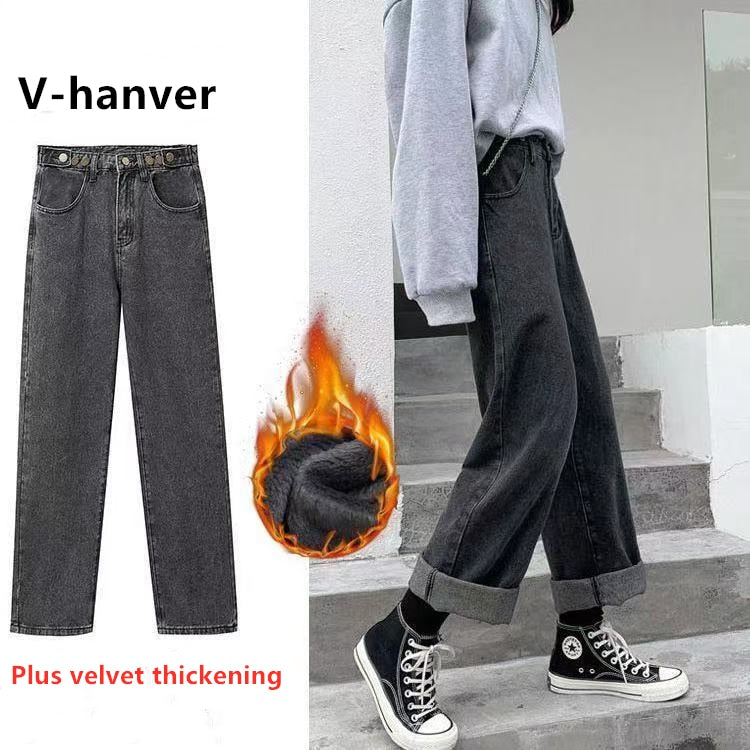 Y2K Grunge High Waist Denim Pants Wide Leg - Image 3